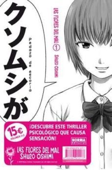 pack iniciacion las flores del mal (incluye vol. 1 y vol. 2)-shuzo oshimi-9788467917789