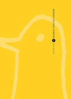 buenas noches, punpun 1-inio asano-9788467962789