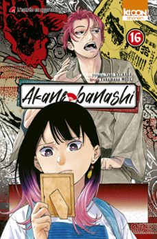-yuki suenaga-takamasa moue-9791032722589