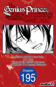 -toru toba-kentaro kurimoto-9798893707489