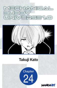 mechanical buddy universe 1.0 @024 (ebook)-takuji kato-9798899231889