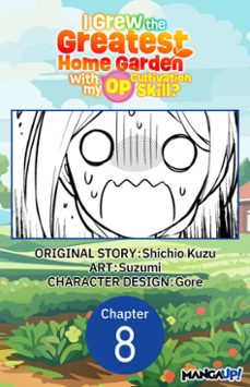 -shichio kuzu-9798899237089