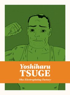 -yoshiharu tsuge-9781770467699