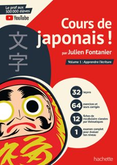-julien fontanier-9782017164999
