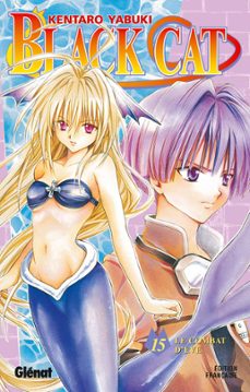 -kentaro yabuki-9782331036699