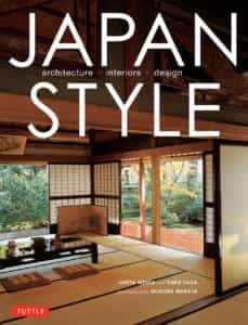 japan style: architecture interiors-kimie tada-geeta k. mehta-9784805312599