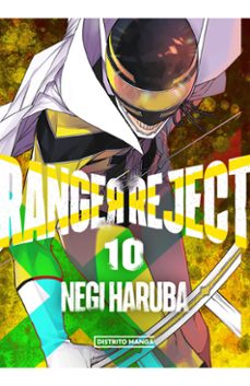 ranger reject 10-negi haruba-9786287639799