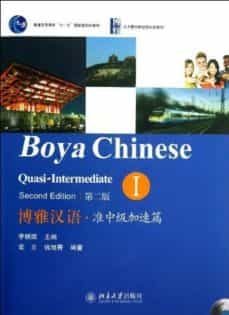 boya chinese quasi-intermediate 1 (2 edition)-9787301208199
