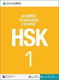 hsk standard course 1 textbook-9787561937099