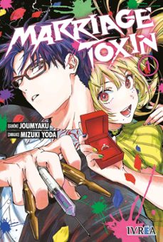 marriage toxine 1-mizuki yoda-9788410153899