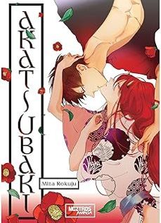 akatsubaki-mita rokujyu-9788410463899