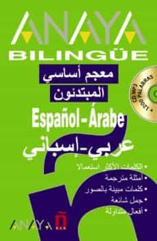 anaya bilingue español-arabe / arabe-español-9788467812299