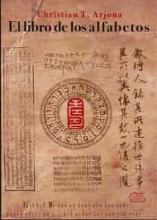 el libro de los alfabetos-christian t. arjona-9788492759699