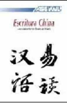 escritura china. los caracteres trazo a trazo-philippe kantor-9788493343699