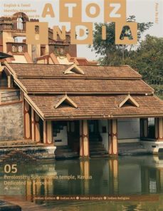 a to z india - november 2021 (ebook)-indira srivatsa-9791220857499