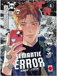 semantic error 4-j. soori-9791370135799
