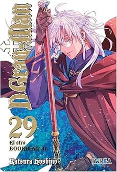 d. gray man 29-katsura hoshino-9791388249099