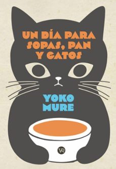 -yoko mure-9791388287299