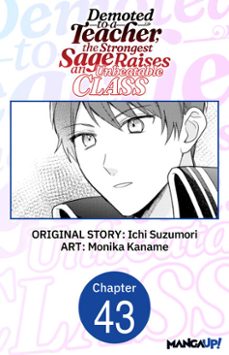 -ichi suzumori-monika kaname-9798893708899