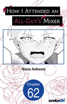 -nana aokawa-9798893715699