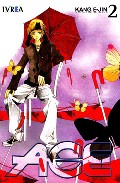 Ace Nº 2 por Kang E Jin