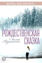 ?????????????? ?????? (ebook)-????? ??????????-9783962553609 ?????????????? ?????? (ebook)-????? ??????????-9783962553609