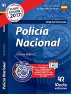 POLICÍA NACIONAL. TEST DEL TEMARIO. 2017