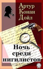 ???? ????? ?????????? (ebook)-9783962554439 ???? ????? ?????????? (ebook)-9783962554439