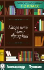 ????? ????! ????? ????????? (ebook)-????????? ????????? ??????-9783965081239 ????? ????! ????? ????????? (ebook)-????????? ????????? ??????-9783965081239