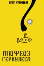 ??????? ????????? (ebook)-???? ???????-9783963131349 ??????? ????????? (ebook)-???? ???????-9783963131349