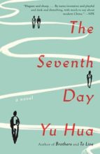 the seventh day-yu hua-9780804172059 the seventh day-yu hua-9780804172059