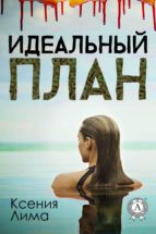 ????????? ???? (ebook)-?????? ????-9783963132759 ????????? ???? (ebook)-?????? ????-9783963132759