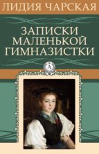 ??????? ????????? ??????????? (ebook)-????? ???????-9783963132179 ??????? ????????? ??????????? (ebook)-????? ???????-9783963132179
