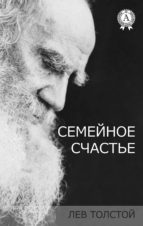 ???????? ??????? (ebook)-??? ???????-9783965081079 ???????? ??????? (ebook)-??? ???????-9783965081079