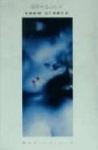 dracula-bram stoker-9788476391099 dracula-bram stoker-9788476391099