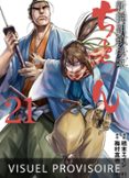 Es gratis descargar libros. CHIRURAN T21  (edición en francés) de SHINYA UMEMURA, EIJI HASHIMOTO