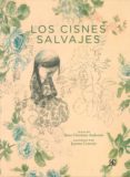 los cisnes salvajes-hans christian andersen-9786071609809 los cisnes salvajes-hans christian andersen-9786071609809
