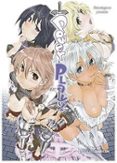 Power Play!-16788058-otro-formato