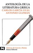 antologia de la literatura griega (ss. viii a.c.-iv d.c.)-9788420639109 antologia de la literatura griega (ss. viii a.c.-iv d.c.)-9788420639109