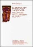 emperador y sacerdote: estudio sobre el cesasopapismo bizantino-gilbert dagron-9788433839909 emperador y sacerdote: estudio sobre el cesasopapismo bizantino-gilbert dagron-9788433839909