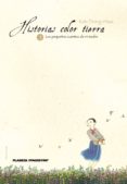 historias color tierra nº 3-kim dong-hwa-9788467458909 historias color tierra nº 3-kim dong-hwa-9788467458909