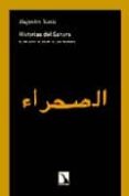 historias del sahara: el mejor y el peor de los mundos-alejandro garcia garcia-9788483191309 historias del sahara: el mejor y el peor de los mundos-alejandro garcia garcia-9788483191309
