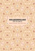 shakespeare en kabul-qais akbar omar-9788494251009 shakespeare en kabul-qais akbar omar-9788494251009