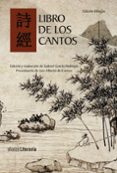 libro de los cantos (edicion bilingue)-9788420675619 libro de los cantos (edicion bilingue)-9788420675619
