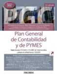 plan general de contabilidad y de pymes: reales decretos 1514 / 2007 y 1515/2007, de 16 de noviembre, y adaptacion al real decreto 1159/2010 (10ª ed.)-9788436836219 plan general de contabilidad y de pymes: reales decretos 1514 / 2007 y 1515/2007, de 16 de noviembre, y adaptacion al real decreto 1159/2010 (10ª ed.)-9788436836219