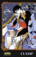 xxxholic 19 (ultimo volumen)-jose calles vales-9788467906219 xxxholic 19 (ultimo volumen)-jose calles vales-9788467906219