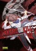 akame ga kill! 14-tetsuya tashiro-9788467928419 akame ga kill! 14-tetsuya tashiro-9788467928419