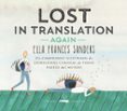 lost in translation again-ella frances sanders-9788494674419 lost in translation again-ella frances sanders-9788494674419