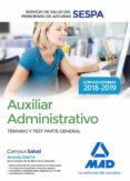 auxiliar administrativo del servicio de salud del principado de asturias (sespa): temario y test parte general-9788414220429 auxiliar administrativo del servicio de salud del principado de asturias (sespa): temario y test parte general-9788414220429