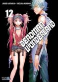 deadman wonderland nº 12 (2ª ed.)-jinsei kataoka-kazuma kondou-9788415922629 deadman wonderland nº 12 (2ª ed.)-jinsei kataoka-kazuma kondou-9788415922629